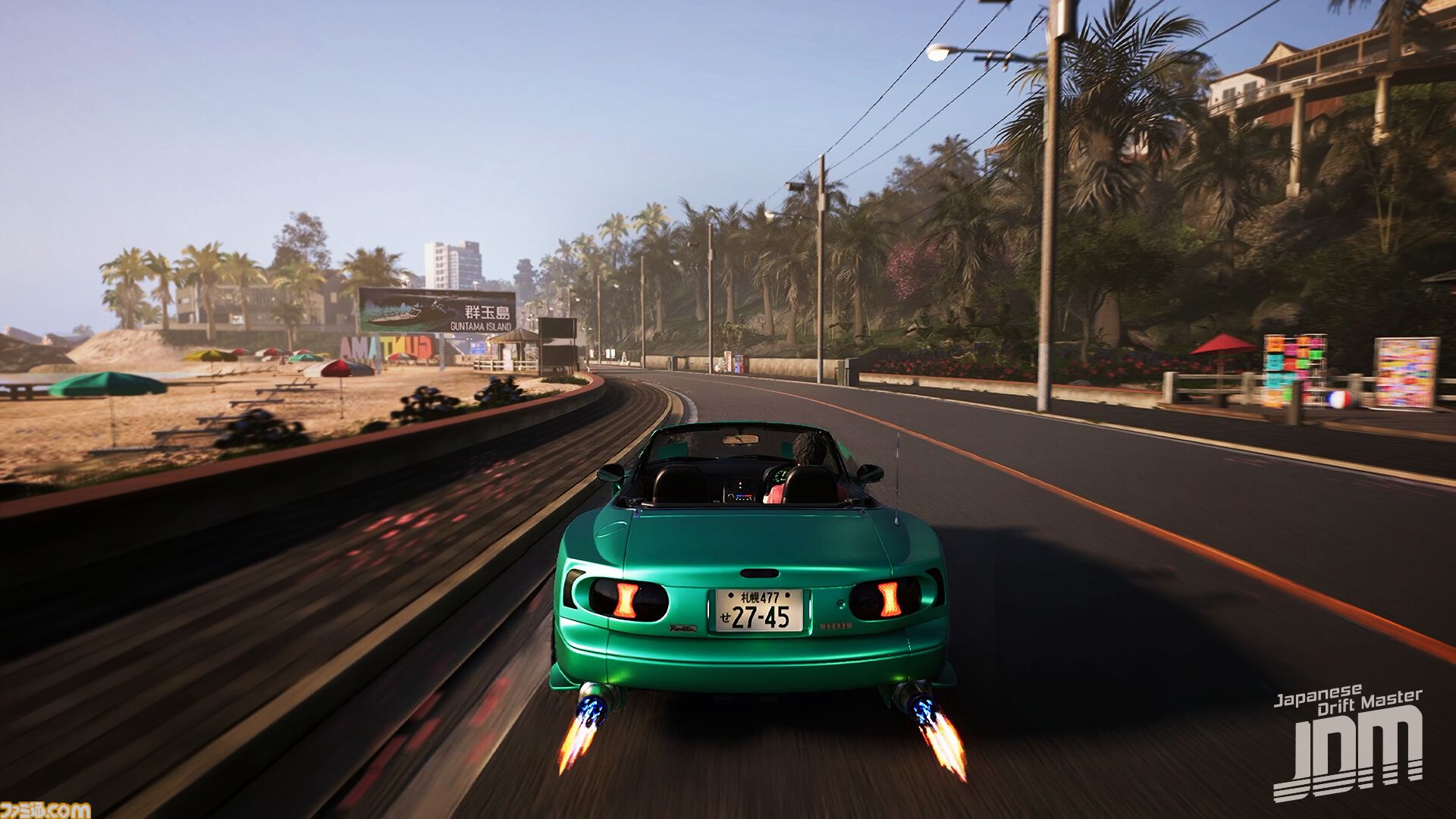 『JDM：ジャパニーズ・ドリフト・マスター』5月21日に発売延期、さらなるブラッシュアップの時間が必要となったため。架空の“群玉県”を舞台にしたレースゲーム