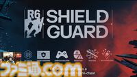 【R6SX】『レインボーシックス シージ』無料化へ。タイトルが『シージ エックス』に変更され、6月10日より配信開始。6対6の新モードなどが追加【随時更新】