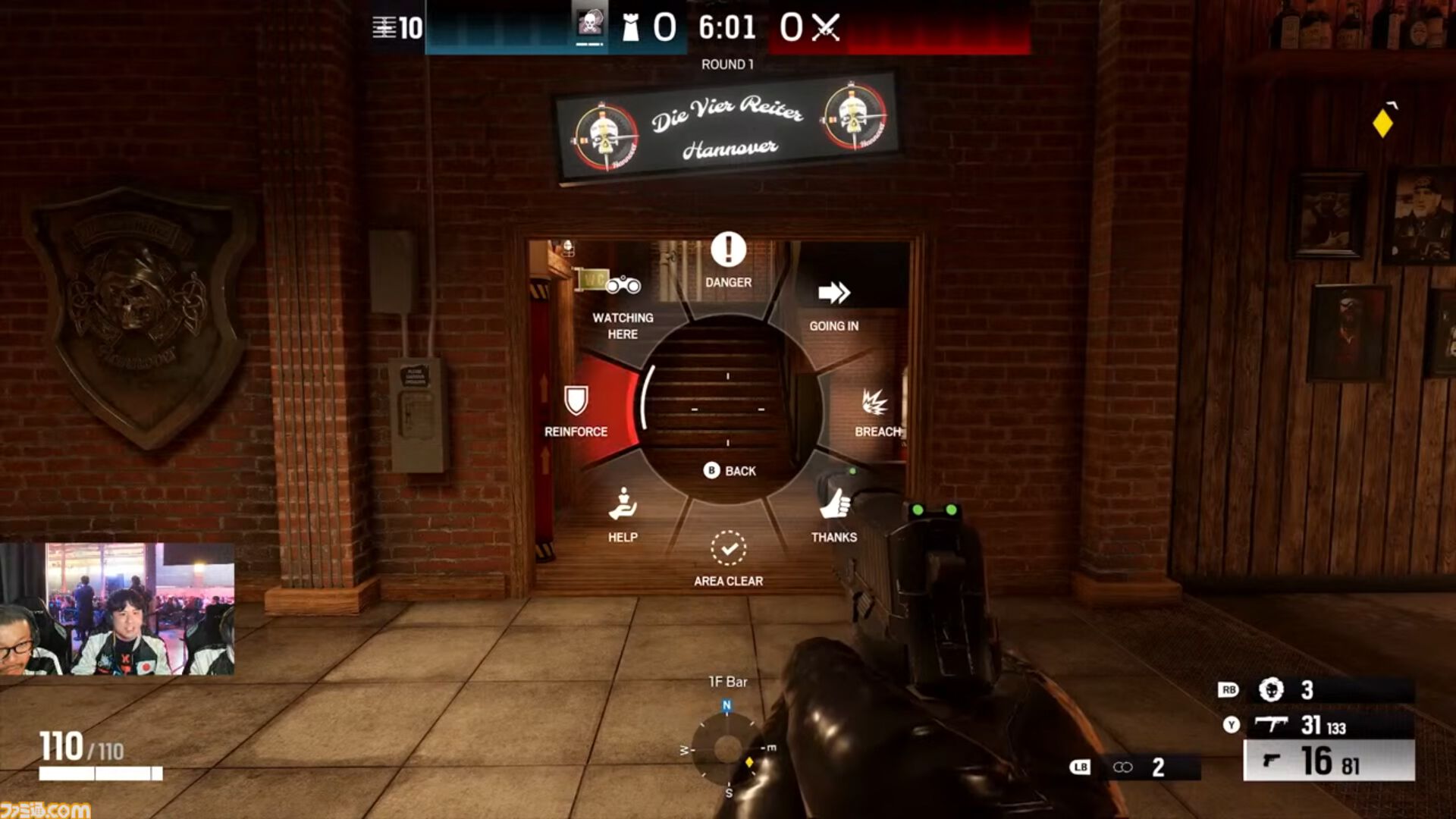 【R6SX】『レインボーシックス シージ』無料化へ。タイトルが『シージ エックス』に変更され、6月10日より配信開始。6対6の新モードなどが追加【随時更新】