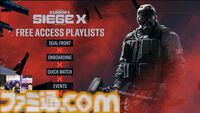 【R6SX】『レインボーシックス シージ』無料化へ。タイトルが『シージ エックス』に変更され、6月10日より配信開始。6対6の新モードなどが追加【随時更新】