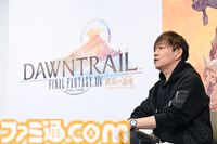 『FF14』パッチ7.2吉田P/Dインタビュー。今回のパッチは過去最大級のボリュームに。クレセントアイル＆コスモエクスプローラーの特大コンテンツに加えてスプリントの調整も！