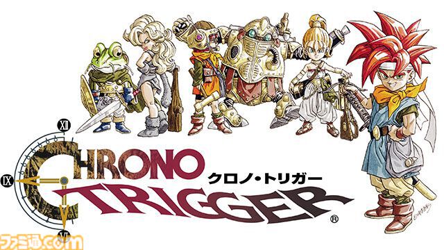クロノ・トリガー』スマホ版はいまだけワンコインなセール実施中