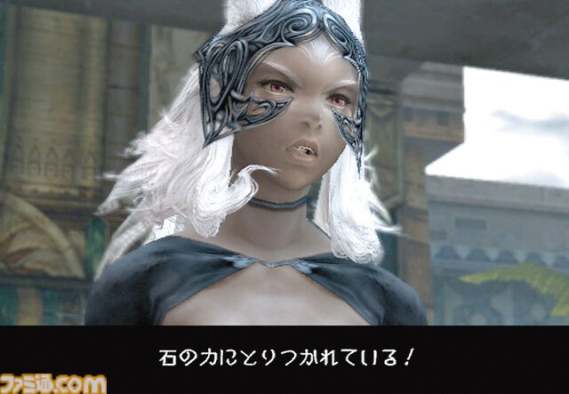 『FF12』が発売された日。イヴァリースを舞台にした壮大な冒険と斬新なシステム“ガンビット”にワクワクさせられた【今日は何の日？】