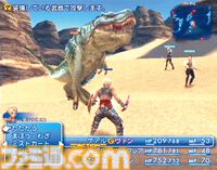 『FF12』が発売された日。イヴァリースを舞台にした壮大な冒険と斬新なシステム“ガンビット”にワクワクさせられた【今日は何の日？】