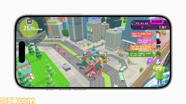 『塊魂 Rolling LIVE』約8年ぶりのシリーズ最新作が、Apple Arcadeにて4月3日配信。おなじみ転がしアクションで王様のライブ配信を盛り上げよう