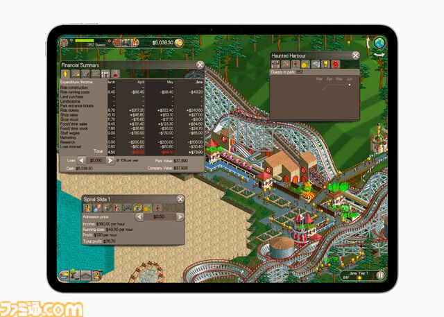 『塊魂 Rolling LIVE』約8年ぶりのシリーズ最新作が、Apple Arcadeにて4月3日配信。おなじみ転がしアクションで王様のライブ配信を盛り上げよう