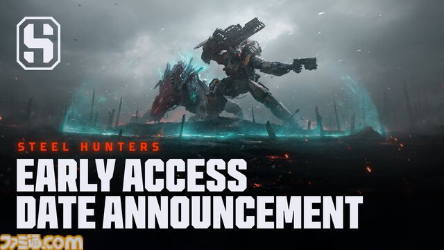 『Steel Hunters』巨大マシンを操作して生き残りを目指すPvPvEアクションシューティング。アーリーアクセスが4月2日より開始