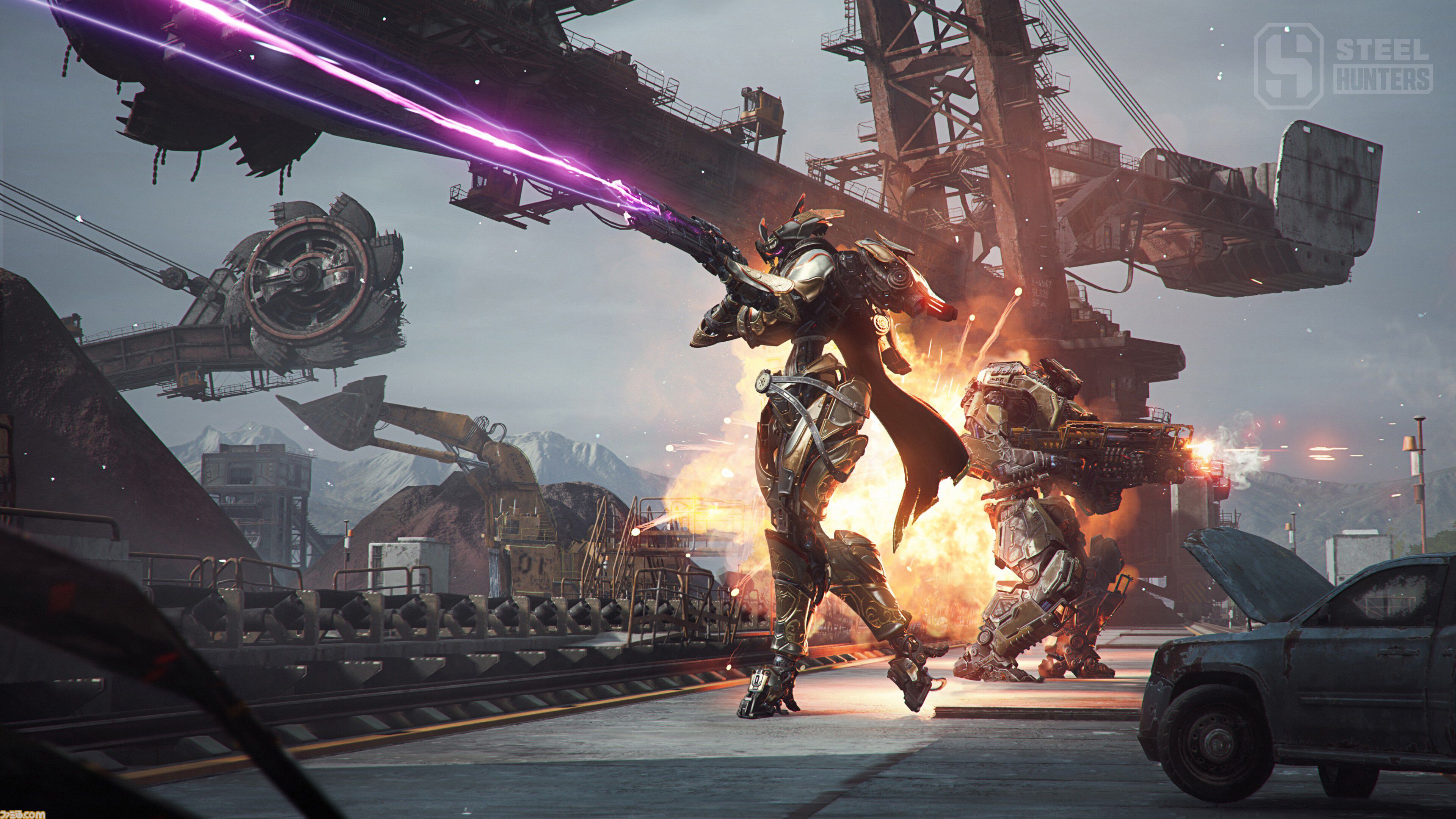 ゲーミングロボット Steel Hunters』獣のような4足ロボ、巨大マシンが集うPvPvE