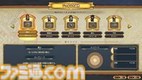 『THE GENERAL SAGA』自身の分身や仲間を配置してステージに挑戦するJRPG風サバイバーアクション。Steamストアページが本日（3/12）公開