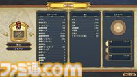 『THE GENERAL SAGA』自身の分身や仲間を配置してステージに挑戦するJRPG風サバイバーアクション。Steamストアページが本日（3/12）公開