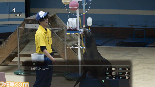 『風雨来記5』実写映像でバイクの旅が味わえるアドベンチャー最新作が7月31日に発売決定。三重県を舞台に100ヶ所以上のスポットを巡ろう