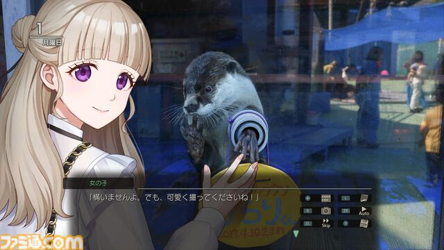 『風雨来記5』実写映像でバイクの旅が味わえるアドベンチャー最新作が7月31日に発売決定。三重県を舞台に100ヶ所以上のスポットを巡ろう