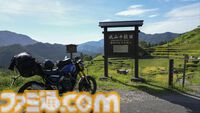 『風雨来記5』実写映像でバイクの旅が味わえるアドベンチャー最新作が7月31日に発売決定。三重県を舞台に100ヶ所以上のスポットを巡ろう