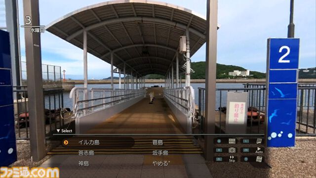 『風雨来記5』実写映像でバイクの旅が味わえるアドベンチャー最新作が7月31日に発売決定。三重県を舞台に100ヶ所以上のスポットを巡ろう