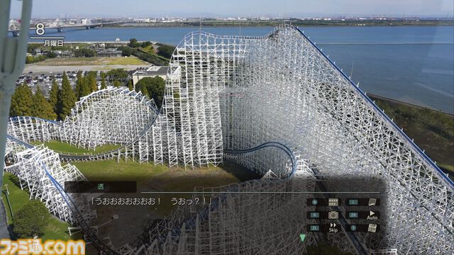 『風雨来記5』実写映像でバイクの旅が味わえるアドベンチャー最新作が7月31日に発売決定。三重県を舞台に100ヶ所以上のスポットを巡ろう