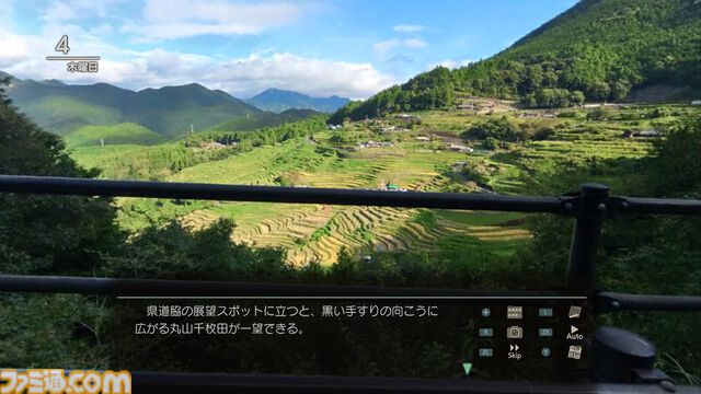 『風雨来記5』実写映像でバイクの旅が味わえるアドベンチャー最新作が7月31日に発売決定。三重県を舞台に100ヶ所以上のスポットを巡ろう