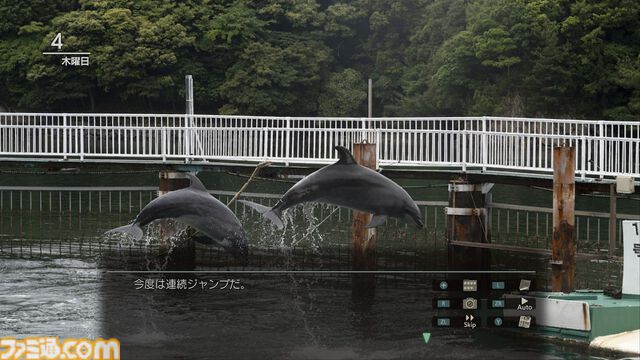 『風雨来記5』実写映像でバイクの旅が味わえるアドベンチャー最新作が7月31日に発売決定。三重県を舞台に100ヶ所以上のスポットを巡ろう