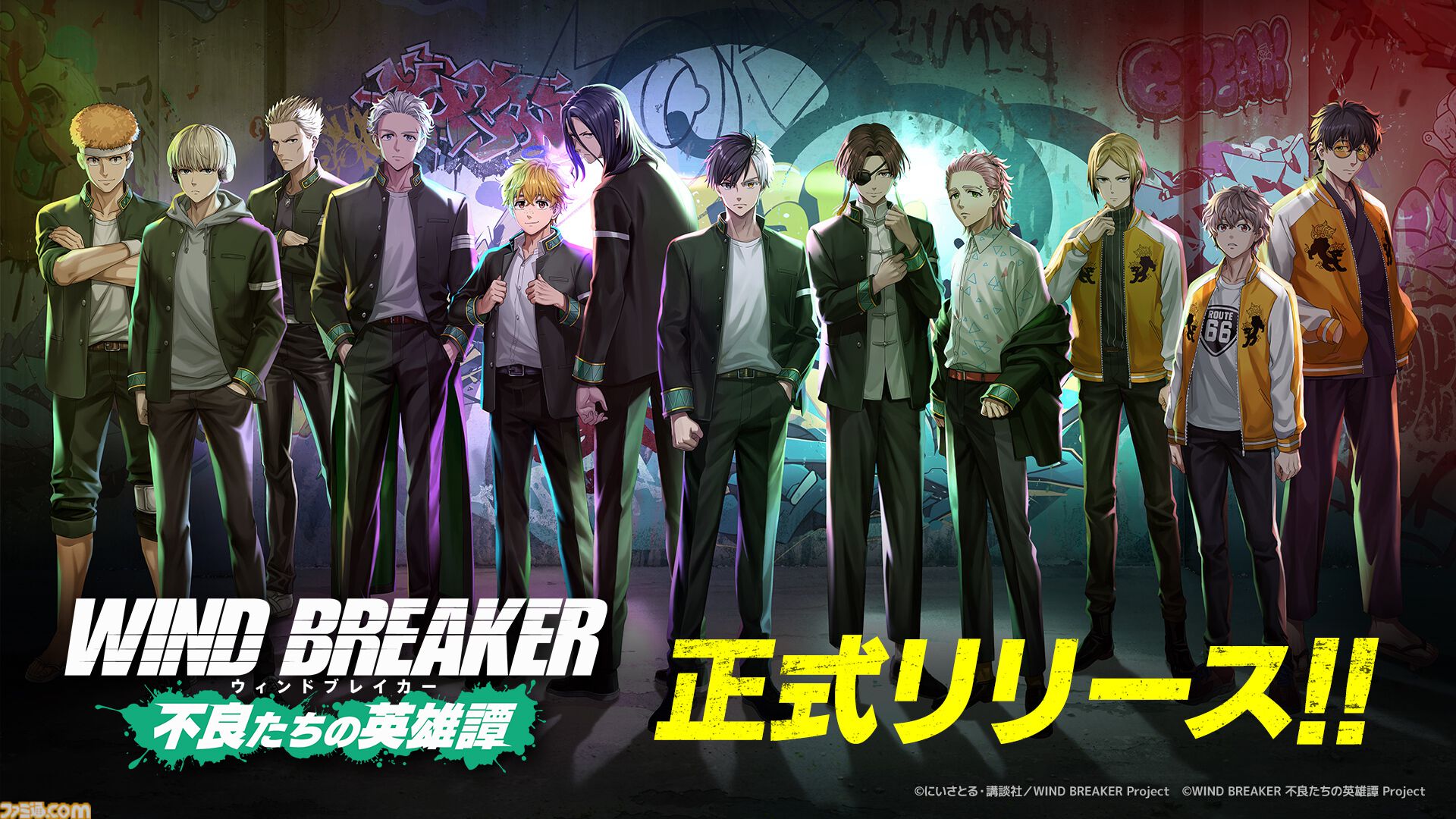 ペリカンロード 全8巻完結(文庫版)(少年画報社文庫) [マーケット
