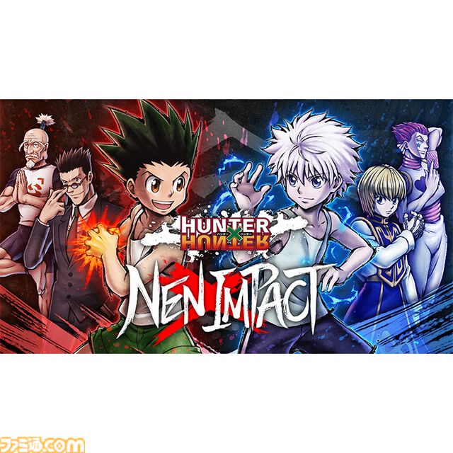 格ゲー『ハンター×ハンター ネンインパクト』ダブルクリスタルセットのデザインが公開。ゴン、キルアの缶バッジ、3Dクリスタルが付属