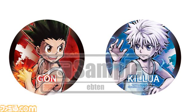 格ゲー『ハンター×ハンター ネンインパクト』ダブルクリスタルセットのデザインが公開。ゴン、キルアの缶バッジ、3Dクリスタルが付属
