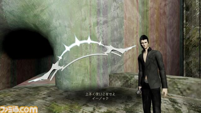Switch版『シャドーコリドー2』で『エルシャダイ』コラボステージ追加。「イーノック、そんな装備で大丈夫か？」「時雨です……」なぜか主人公をイーノックと認識するルシフェル
