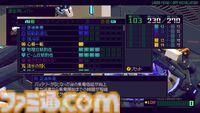 『メタルブリンガー』巨大重機のカスタマイズ、ド派手な戦闘が楽しめるローグライトアクションが本日（3/12）配信。前作『サムライブリンガー』とのセットバンドルも発売