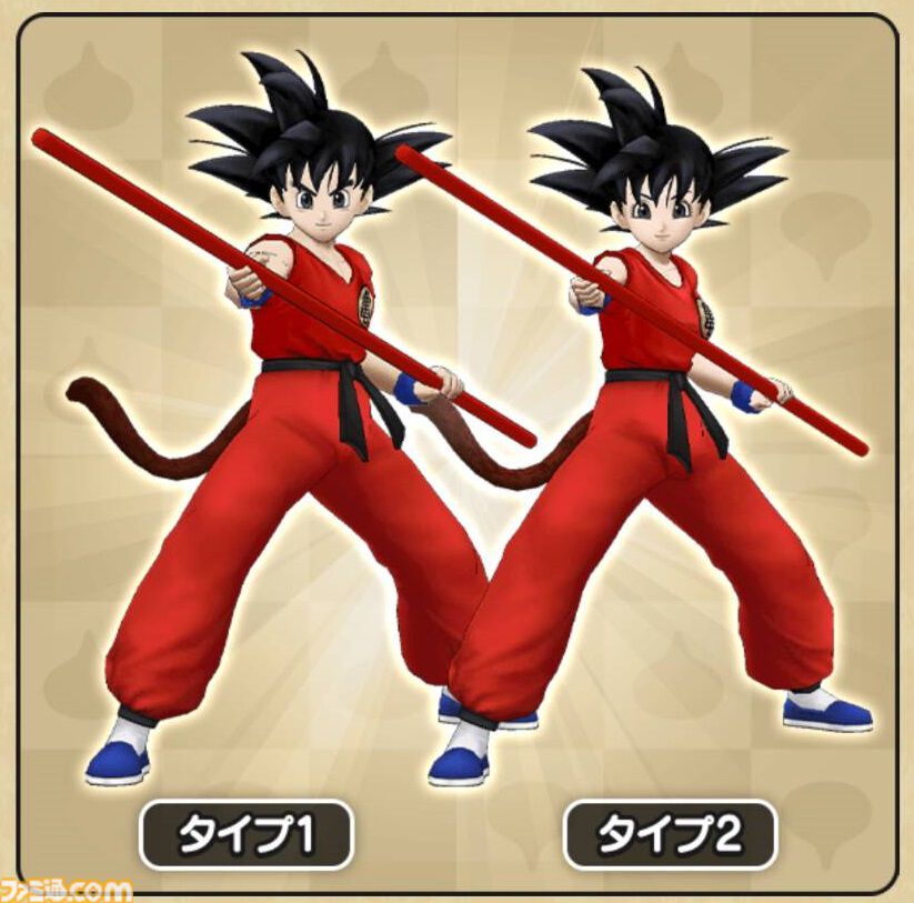 『ドラクエウォーク』ドラゴンボールコラボイベント第1章配信中！ ドラゴンボールを探して筋斗雲で全国を掛けめぐろう
