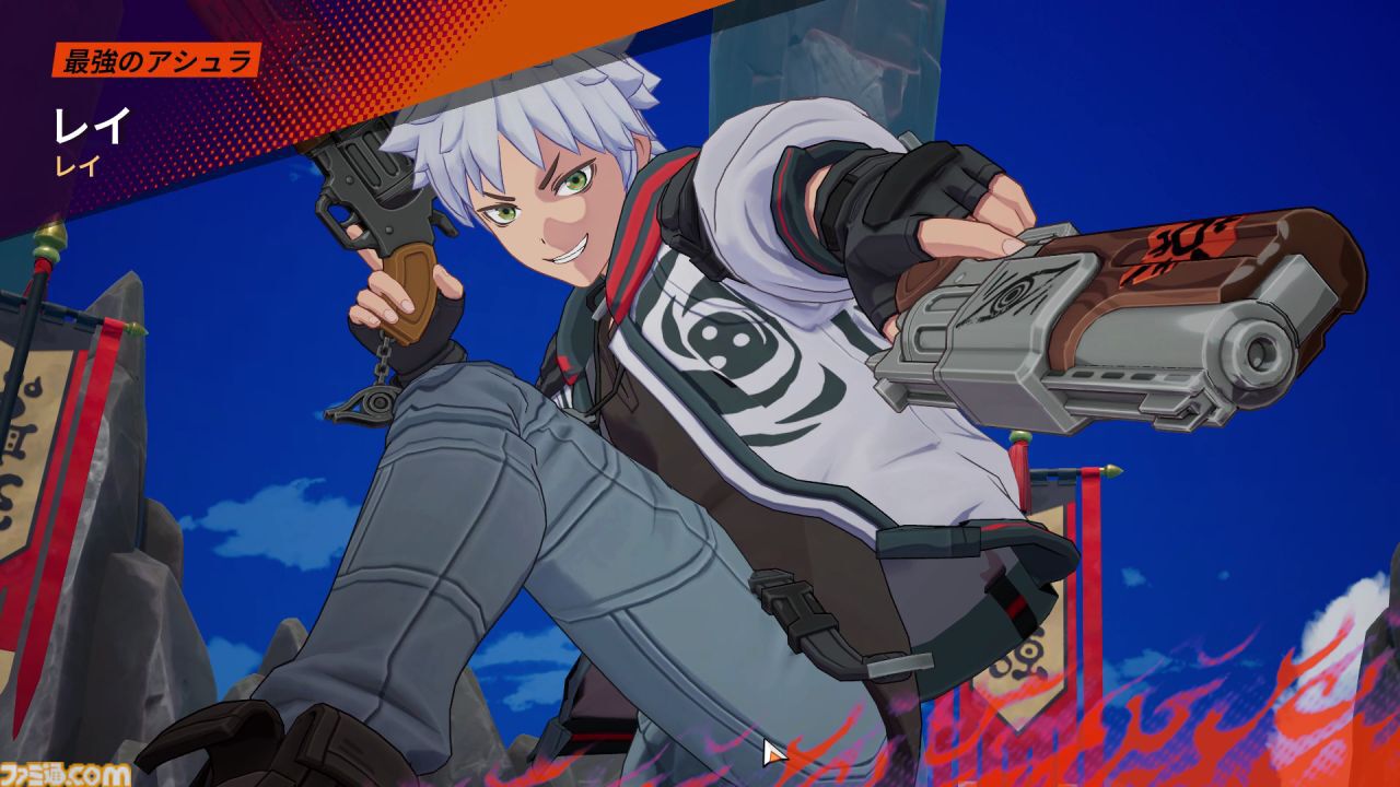 アスラジャン』3月27日に配信決定。アニメ調キャラが殴り合う新作