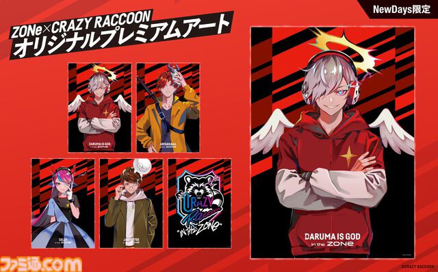 【CR】Crazy Raccoonと“ZONe ENERGY”がコラボ。だるまいずごっど、じゃすぱー、ありさか、Sellyの描き下ろしイラスト公開