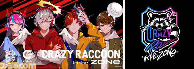 【CR】Crazy Raccoonと“ZONe ENERGY”がコラボ。だるまいずごっど、じゃすぱー、ありさか、Sellyの描き下ろしイラスト公開