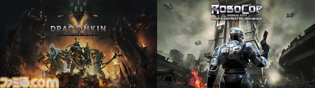 『Dragonkin: The Banished』『RoboCop: Rogue City - Unfinished Business』『RENNSPORT』などのアナウンストレーラーが公開。3gooによる2025年発売のPS5向け新タイトル
