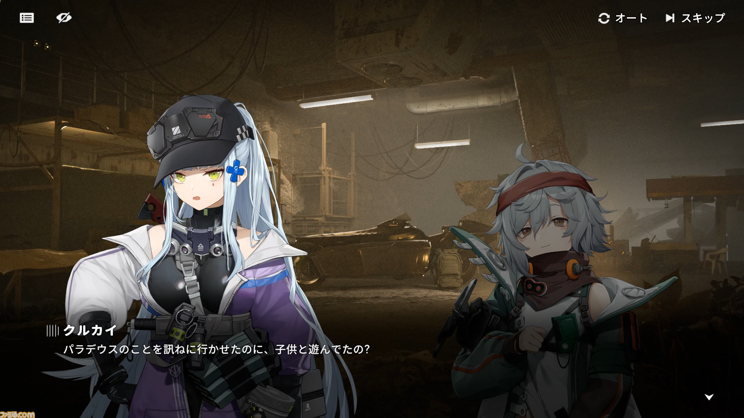 ARS鑑定10+】世界1枚 終断γ ドルブロ 夜見れな ARS 鑑定」