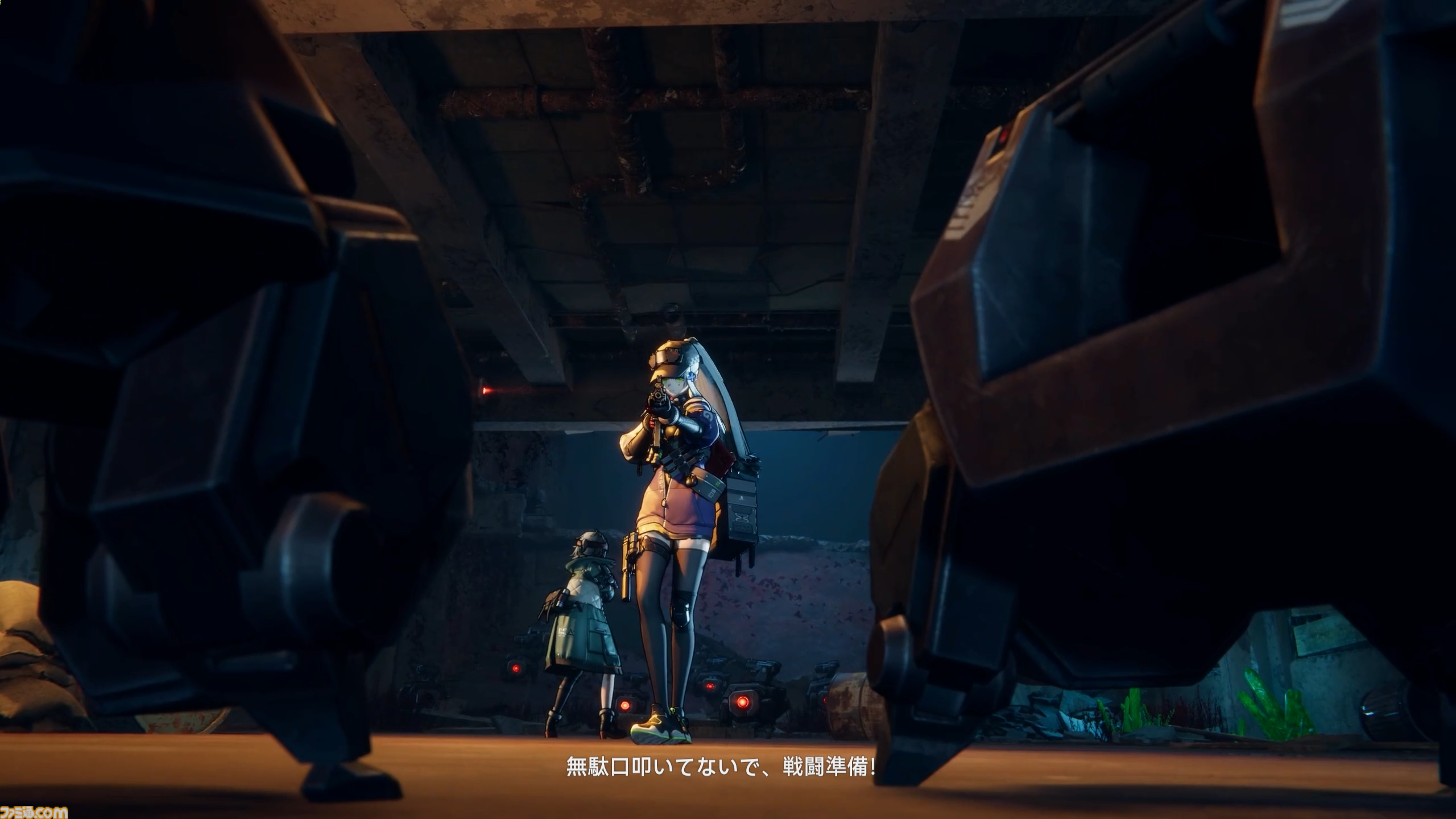 『ドルフロ2』新SSR人形・クルカイが登場、マキアートが再ピックアップ。“H.I.D.E.404”メンバーたちが、秘密組織“パラデウス”の陰謀に立ち向かうイベント“遠日点”がスタート