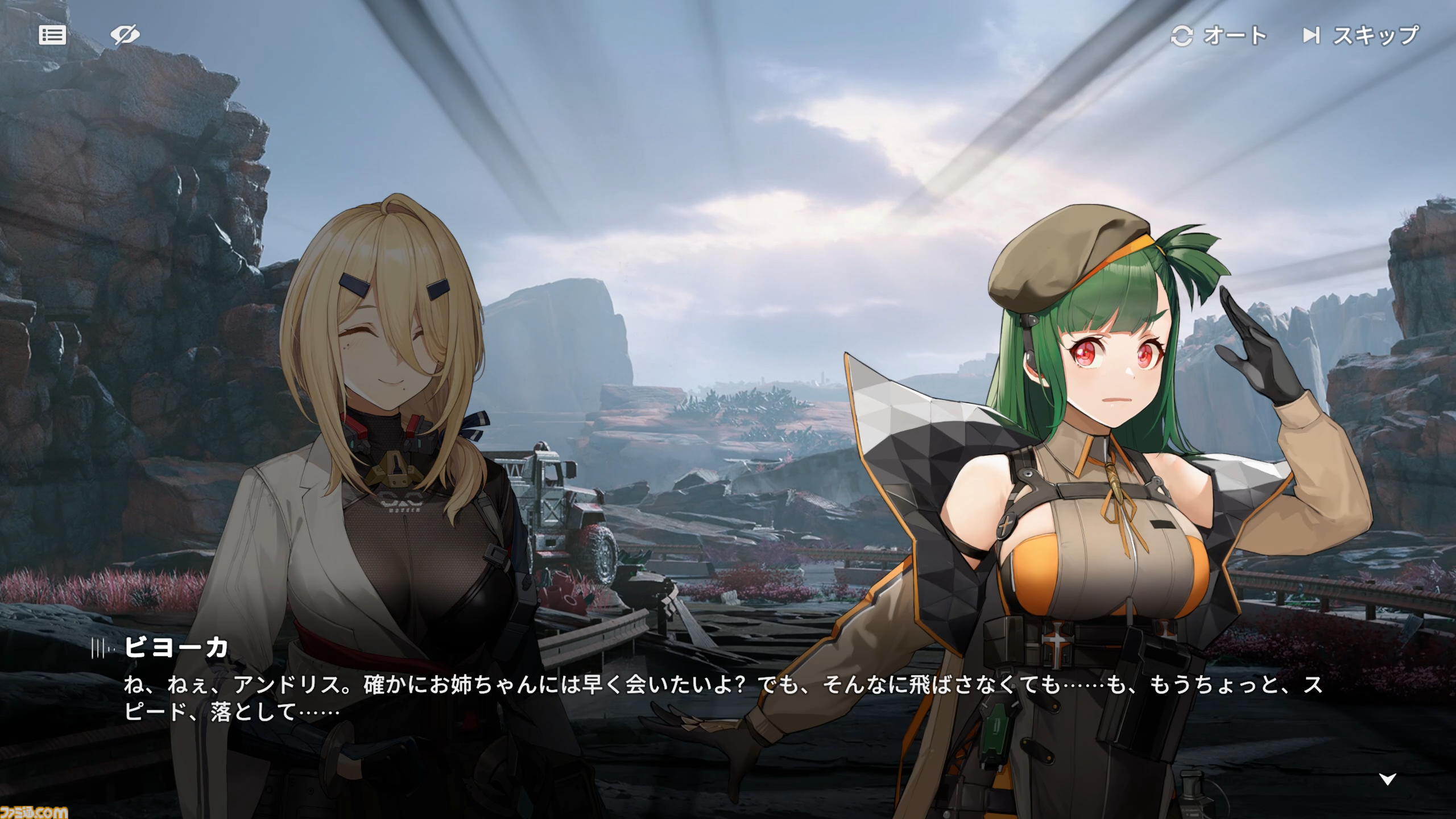『ドルフロ2』新SSR人形・クルカイが登場、マキアートが再ピックアップ。“H.I.D.E.404”メンバーたちが、秘密組織“パラデウス”の陰謀に立ち向かうイベント“遠日点”がスタート
