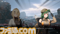 『ドルフロ2』新SSR人形・クルカイが登場、マキアートが再ピックアップ。“H.I.D.E.404”メンバーたちが、秘密組織“パラデウス”の陰謀に立ち向かうイベント“遠日点”がスタート
