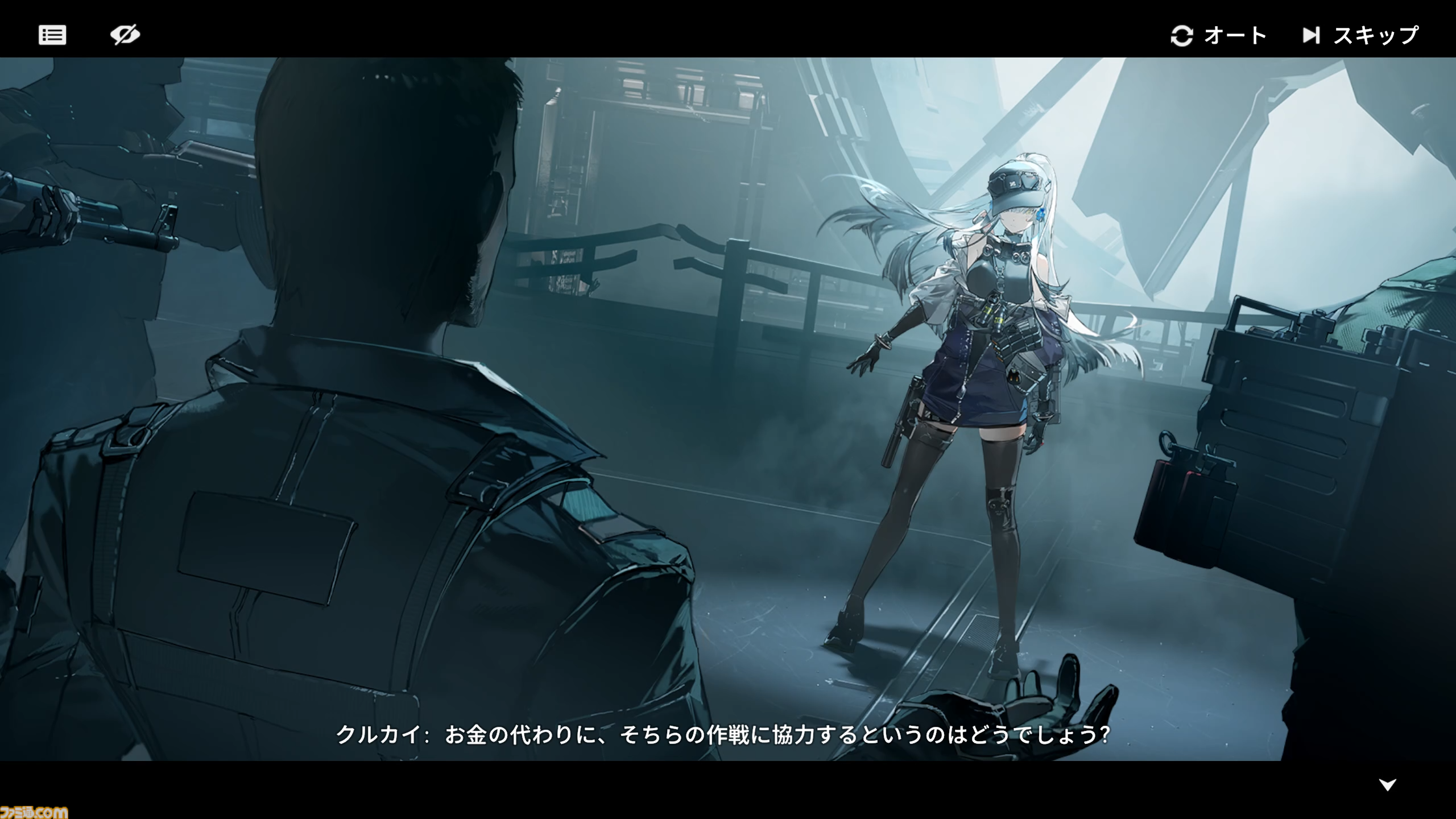 『ドルフロ2』新SSR人形・クルカイが登場、マキアートが再ピックアップ。“H.I.D.E.404”メンバーたちが、秘密組織“パラデウス”の陰謀に立ち向かうイベント“遠日点”がスタート