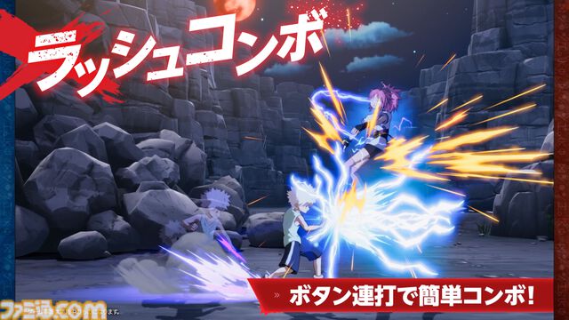 『ハンター×ハンター ネンインパクト』第1弾PVでウボォーギン、マチが登場。レオリオのボイスはアニメと同じく藤原啓治