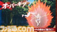 『ハンター×ハンター ネンインパクト』第1弾PVでウボォーギン、マチが登場。レオリオのボイスはアニメと同じく藤原啓治