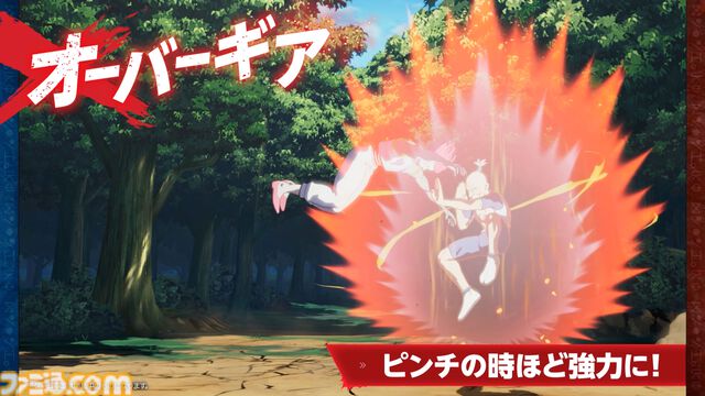 『ハンター×ハンター ネンインパクト』第1弾PVでウボォーギン、マチが登場。レオリオのボイスはアニメと同じく藤原啓治