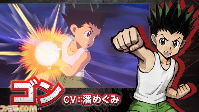 『ハンター×ハンター ネンインパクト』第1弾PVでウボォーギン、マチが登場。レオリオのボイスはアニメと同じく藤原啓治