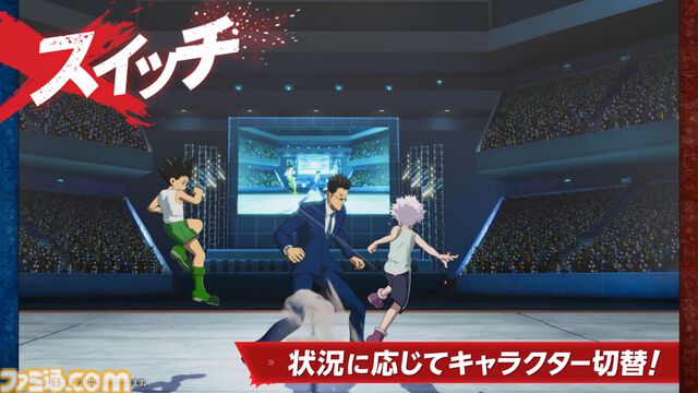 『ハンター×ハンター ネンインパクト』第1弾PVでウボォーギン、マチが登場。レオリオのボイスはアニメと同じく藤原啓治
