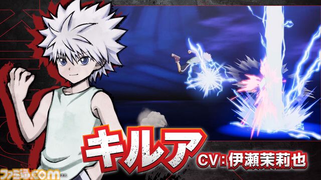 『ハンター×ハンター ネンインパクト』第1弾PVでウボォーギン、マチが登場。レオリオのボイスはアニメと同じく藤原啓治