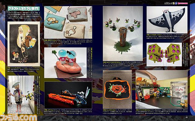 『スプラトゥーン』10周年記念"ファミ通イカした創作大賞"を開催！　イラストやコスプレ、自作フィギュアなど、愛がこもったファンアートを募集しています