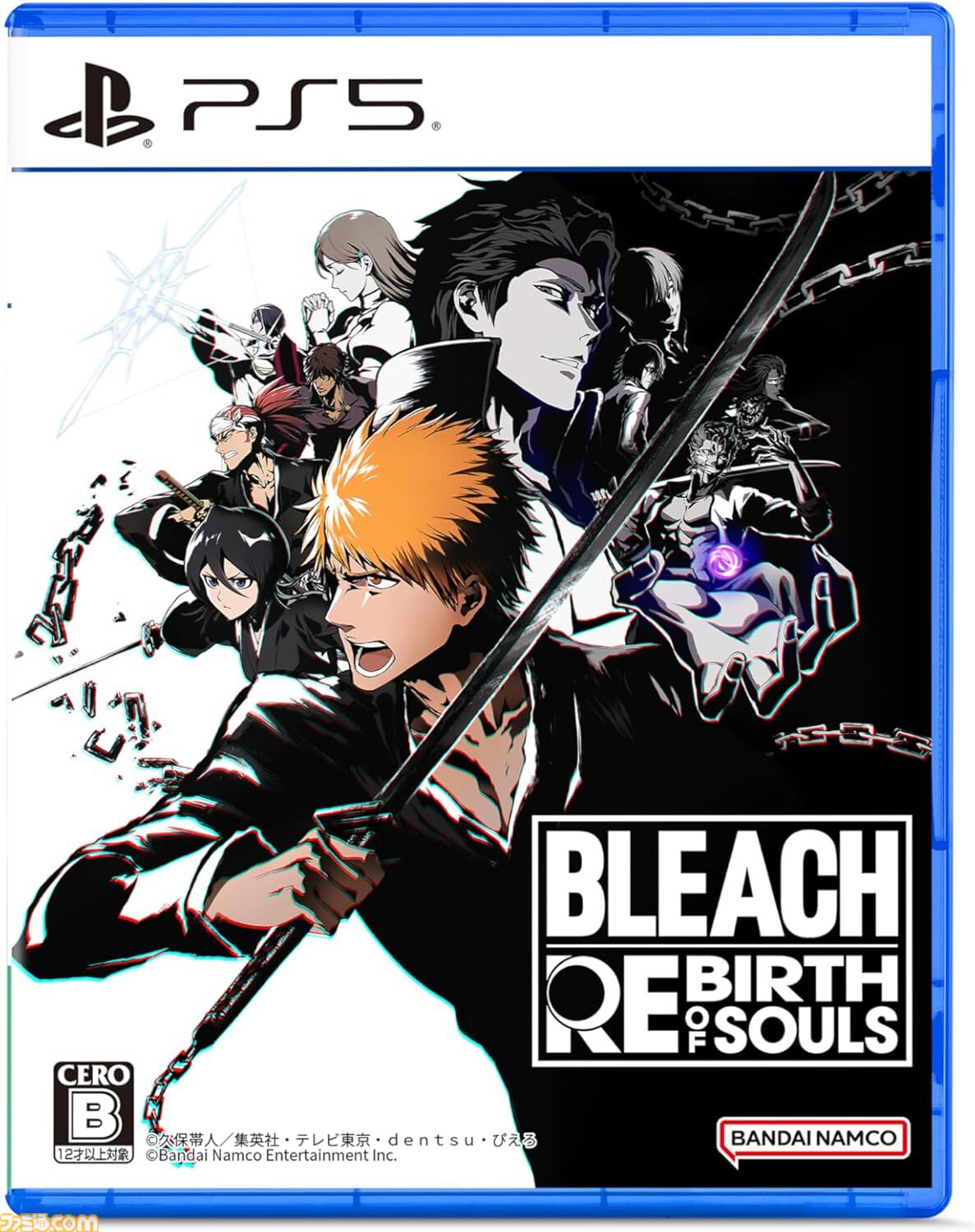 【今週発売のおすすめタイトル】『アサクリシャドウズ』『ブリーチ リバース・オブ・ソウルズ』『ユミアのアトリエ』など話題作が続々登場【3/17～3/23】