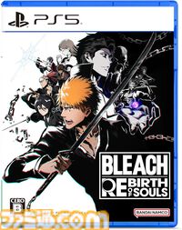 【今週発売のおすすめタイトル】『アサクリシャドウズ』『ブリーチ リバース・オブ・ソウルズ』『ユミアのアトリエ』など話題作が続々登場【3/17～3/23】