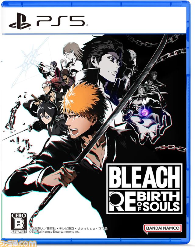 【今週発売のおすすめタイトル】『アサクリシャドウズ』『ブリーチ リバース・オブ・ソウルズ』『ユミアのアトリエ』など話題作が続々登場【3/17～3/23】