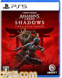 【今週発売のおすすめタイトル】『アサクリシャドウズ』『ブリーチ リバース・オブ・ソウルズ』『ユミアのアトリエ』など話題作が続々登場【3/17～3/23】