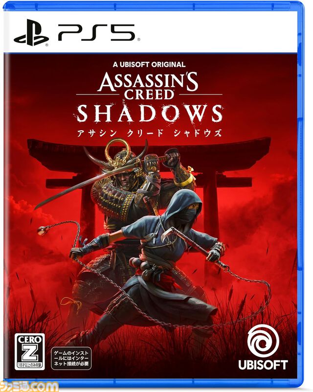 【今週発売のおすすめタイトル】『アサクリシャドウズ』『ブリーチ リバース・オブ・ソウルズ』『ユミアのアトリエ』など話題作が続々登場【3/17～3/23】