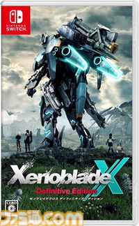 【今週発売のおすすめタイトル】『アサクリシャドウズ』『ブリーチ リバース・オブ・ソウルズ』『ユミアのアトリエ』など話題作が続々登場【3/17～3/23】
