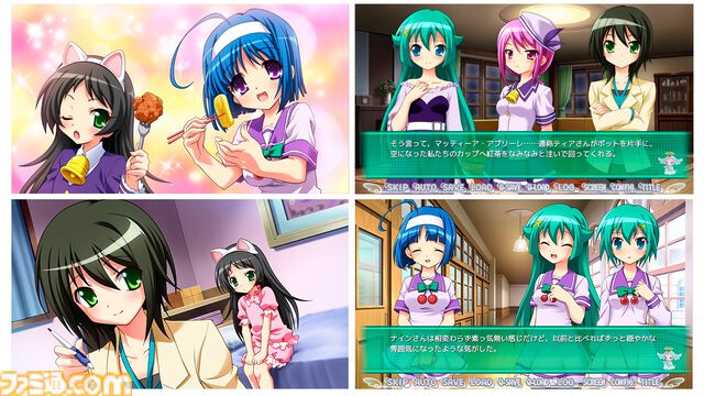 『快盗天使ツインエンジェル ～時とセカイの迷宮～ Re:light』が本日（3/14）発売。2011年発売のPSPソフトがフルHD化＆フルボイス対応でPC移植